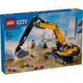 Конструктор LEGO City Желтый строительный экскаватор (60420)