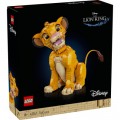 Конструктор LEGO Disney Classic Юний король Лев Сімба (43247)