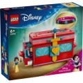 Конструктор LEGO Disney Princess Сундучок для украшений Белоснежки (43276)