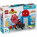 Конструктор LEGO DUPLO Disney Мотопригоди Спіна (10424)