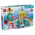 Конструктор LEGO DUPLO Disney Чарівний підводний палац Аріель (10435)