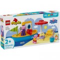 Конструктор LEGO DUPLO Peppa Pig Морська прогулянка Пеппи на човні (10432)