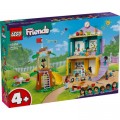 Конструктор LEGO Friends Дошкольное заведение Хартлейк-Сити (42636)