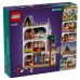 Конструктор LEGO Friends Замковий готель Ночівля і сніданок (42638)