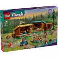 Конструктор LEGO Friends Уютные домики в приключенческом лагере (42624)