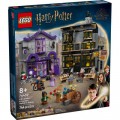 Конструктор LEGO Harry Potter Лавки Оливандера и мантий от Мадам Малкин (76439)