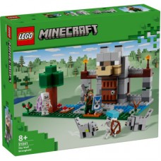 Конструктор LEGO Minecraft Волк из Цитадели (21261)