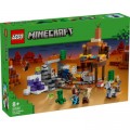 Конструктор LEGO Minecraft Заброшенная шахта в бесплодных землях (21263)