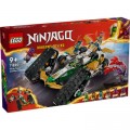 Конструктор LEGO Ninjago Комби-автомобиль команды ниндзя (71820)