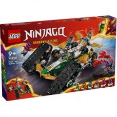 Конструктор LEGO Ninjago Комби-автомобиль команды ниндзя (71820)