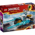 Конструктор LEGO Ninjago Ледяной мотоцикл Зейна (71816)