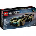 Конструктор LEGO Speed Champions Суперкар Lamborghini Lambo V12 Vision GT (76923)