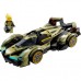 Конструктор LEGO Speed Champions Суперкар Lamborghini Lambo V12 Vision GT (76923)