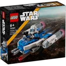 Конструктор LEGO Star Wars Микроистребитель Y-Wing Капитана Рекса (75391)