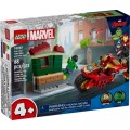 Конструктор LEGO Marvel Железный человек на мотоцикле и Галк 68 деталей (76287)