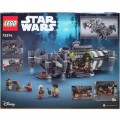 Конструктор LEGO Star Wars The Onyx Cinder Оніксовий попіл 1325 деталей (75374)