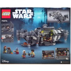 Конструктор LEGO Star Wars The Onyx Cinder Оніксовий попіл 1325 деталей (75374)