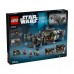 Конструктор LEGO Star Wars The Onyx Cinder Оніксовий попіл 1325 деталей (75374)