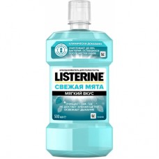 Ополіскувач для порожнини рота Listerine Свіжа м'ята 500 мл (3574661287539)