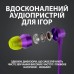 Навушники Logitech G333 Purple (981-000936)