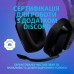 Навушники Logitech G335 Wired Gaming Black (981-000978)