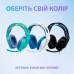 Наушники Logitech G335 Wired Gaming White (981-001018)