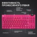 Клавіатура Logitech G PRO X TKL Lightspeed Tactile USB UA Magenta (920-012159)