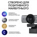 Веб-камера Logitech MX Brio 705 for Business 4K Graphite (960-001530)