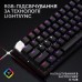 Клавіатура Logitech G Pro X 60 Lightspeed GX Tactile Wireless/Bluetooth UA Black (920-011911)