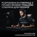 Клавіатура Logitech G Pro X 60 Lightspeed GX Tactile Wireless/Bluetooth UA Black (920-011911)