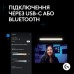 Настольная лампа Logitech Litra Beam Premium LED Streaming Key Light with TrueSoft (L946-000020)