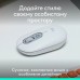 Мишка Logitech POP Mouse With Emoji Bluetooth Off-White (910-007411)