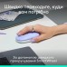 Комплект Logitech POP Icon Combo Bluetooth UA Lilac (920-013078)