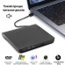 Оптический привод DVD-RW Maiwo K525