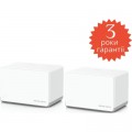 Точка доступу Wi-Fi Mercusys HALO-H70X-2-PACK