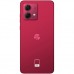 Мобільний телефон Motorola G84 8/256GB Viva Magenta (PAYM0040RS)