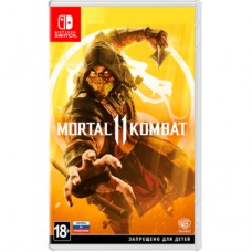 Гра Nintendo Mortal Kombat 11, картридж (5051895412237)