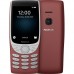 Мобильный телефон Nokia 8210 DS 4G Red