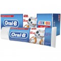 Детская зубная паста Oral-B Junior Star Wars 75 мл (8001090655141)