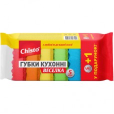 Губки кухонні Chisto Веселка 6 шт. (4823098407522)