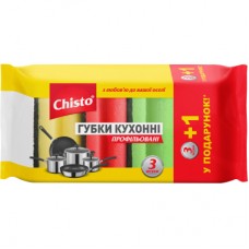 Губки кухонні Chisto Профільовані 4 шт. (4823098407492)