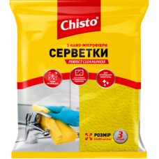 Салфетки для уборки Chisto из Nano-микрофибры 3 шт. (4823098412076)