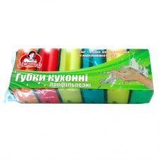 Губки кухонні Помічниця Профільовані 100 х 70 х 45 мм 5 шт. (4820164963364)