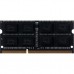 Модуль памяти для ноутбука SoDIMM DDR3 4GB 1600 MHz Prologix (PRO4GB1600D3S)