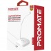 Мікрофон Promate ProMic-1 USB White (promic-1.white)