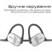 Наушники HIFuture FutureMate Grey (futuremate.greywhite)