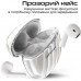 Наушники HIFuture FlyBuds3 Blue (flybuds3.blue)