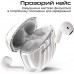 Навушники HIFuture FlyBuds3 White (flybuds3.white)