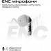 Навушники HIFuture FlyBuds3 White (flybuds3.white)