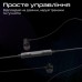 Наушники Promate Vibe-LT Black (vibe-lt.black)